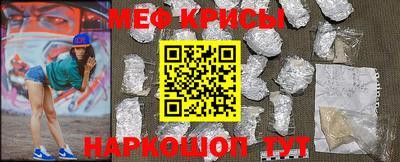 прущие грибы Донецк