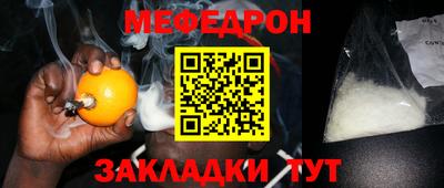 марки nbome Дубна