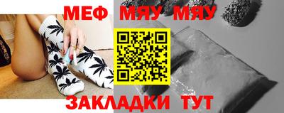 марки nbome Дубна