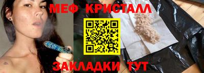 jwh Донской