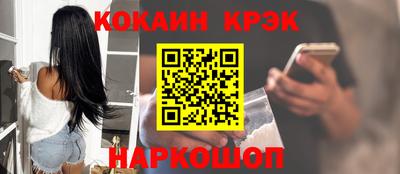 jwh Донской