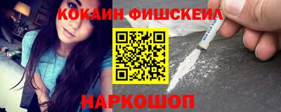 jwh Донской