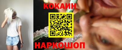 марки nbome Дубна