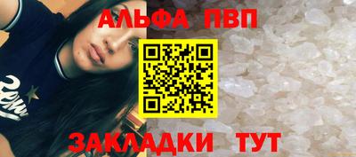 jwh Донской