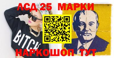 jwh Донской