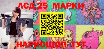 марки nbome Дубна
