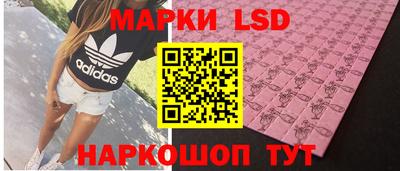 jwh Донской