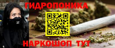 jwh Донской
