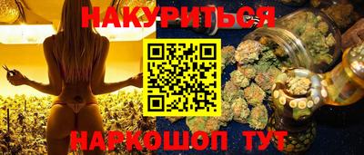 МДМА Вязьма
