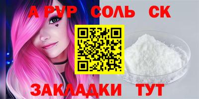 jwh Донской