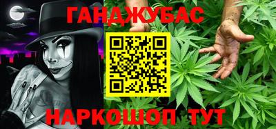 jwh Донской