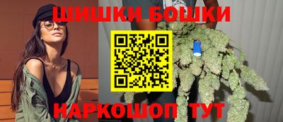 марки nbome Дубна