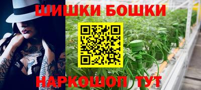 jwh Донской