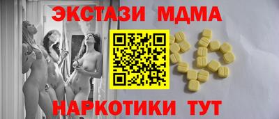 jwh Донской