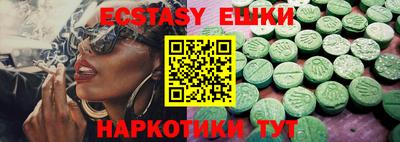 марки nbome Дубна