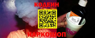 прущие грибы Донецк