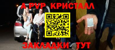 гашиш Вязники