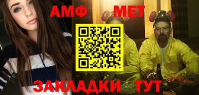 марки nbome Дубна