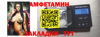 марки nbome Дубна
