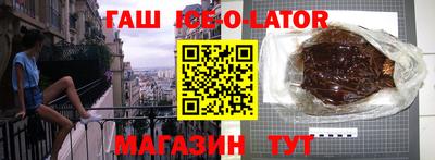 прущие грибы Донецк