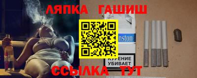 jwh Донской
