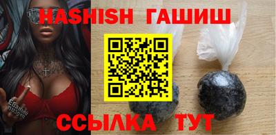 марки nbome Дубна