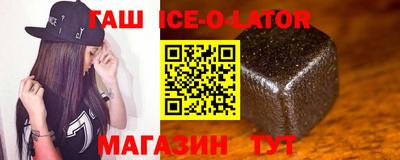 прущие грибы Донецк