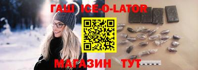 прущие грибы Донецк