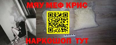 марки nbome Дубна