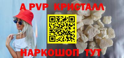 jwh Донской