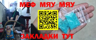 jwh Донской