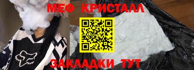 марки nbome Дубна